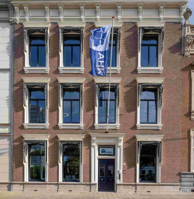 Duits-Nederlandse Handelskamer